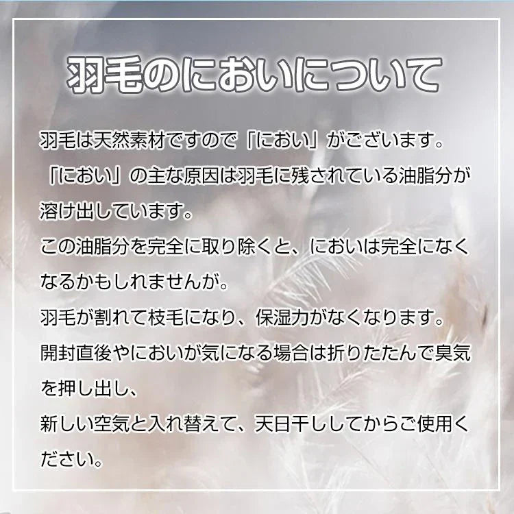 電熱ベスト 「キャメル・Mサイズ」 ヒーターベスト ヒーター内蔵 発熱 防寒ウェア ダウンベスト 電熱 ダウンベスト 中綿 USB 温度調節 通勤 通学 釣り キャンプ