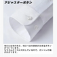 カラー限定セール！全国送料無料! 長袖ワイシャツ 日本製 メンズYシャツ 標準体 シャツ スリム 白 ビジネス 仕事 おしゃれ 形態安定XL/XXL ボーダー柄