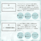 フェイスパック 個包装 プロテオグリカン エイジングケア 化粧品 60代 50代 40代 レジュセルPGフェイシャルマスク