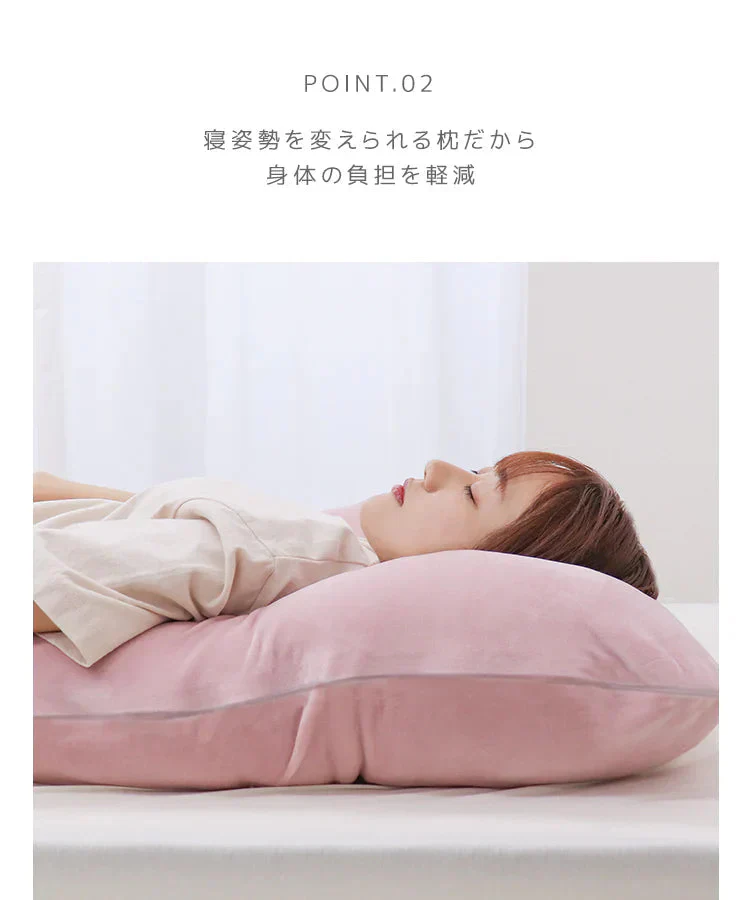 【グレージュ】抱き枕 U字 妊婦 抱きまくら 授乳クッション 産後 洗える 枕 肩こり 首こり 安眠枕 背もたれ クッション ベッド 睡眠 まくら ロングピロー ボディーピロー 寝具 横向き おしゃれ マタニティ 妊婦抱き枕 包まれる 安眠グッズ