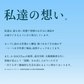 青森県産熟成黒にんにく 黒贈 200g