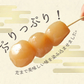 【4種×4パック】こんにゃくセット 福袋〜こんにゃく屋さんの手作りお惣菜〜(おつまみこんにゃく、玉こんにゃく、結び白滝、味噌田楽)