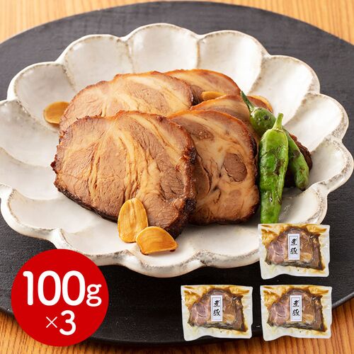 岐阜 創業明治10年 「鵜舞屋」 昆布巻のたれで仕込んだ煮豚 100g×3
