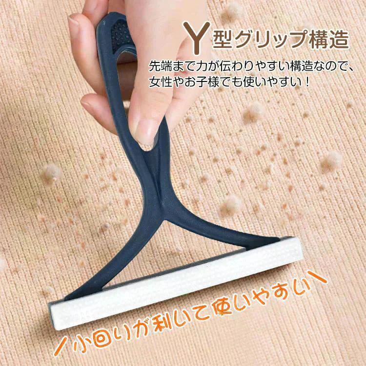 カーペットクリーナー 「ピンク 2本セット」ブラシ 毛玉取り機 毛玉取り器 手動 ペット キャット ブラシ 抜け毛 除去 クリーナー 部屋 汚れ 掃除 清掃 猫 犬