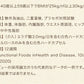【最短当日出荷】機能性表示食品 プーアール茶 ヘルシーボ 30個入 ( 肥満気味の方 体重 ウエスト 体脂肪 血中中性脂肪 BMI 内臓脂肪 サポート エラグ酸 ザクロ エキス ダイエット サポート ダイエット茶 健康茶 ティーバッグ ティーライフ )
