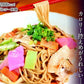 濃厚Wソース　焼きそば　お取り寄せ　本場九州　細麺タイプ 6人前セット　ノンフライ ストレート麺　メール便商品　お試しグルメギフト