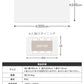 ダイニングマット 撥水 クリア 180cm×300cm ダイニング マット 透明 防水 床暖房対応 抗菌 防カビ 厚1.5mm クリアマット 透明マット 保護シート フロアマット キッチンマット テーブルマット クッションマット