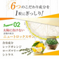 【お得！ひがサプリ・9袋＋3袋オマケ】新時代 太陽対策 飲む日焼止めサプリ お出かけ対策 サプリメント ひがサプリ バリア サプリ 飲む日焼け止め サンスティック 日焼止め UVケア UVカット 紫外線サプリ クリーム ニュートロックスサン UV 対策 ケア カット 紫外線カット 紫外線 日差しに負けない ビタミン 日焼どめ お肌 守る シスチン ビタミンC レッドオレンジ シトラス ローズマリー マリーゴールド 日本製