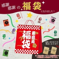 【大容量】【福袋】スープ＆生味噌汁全９種類１００個セット(国内製造品）！