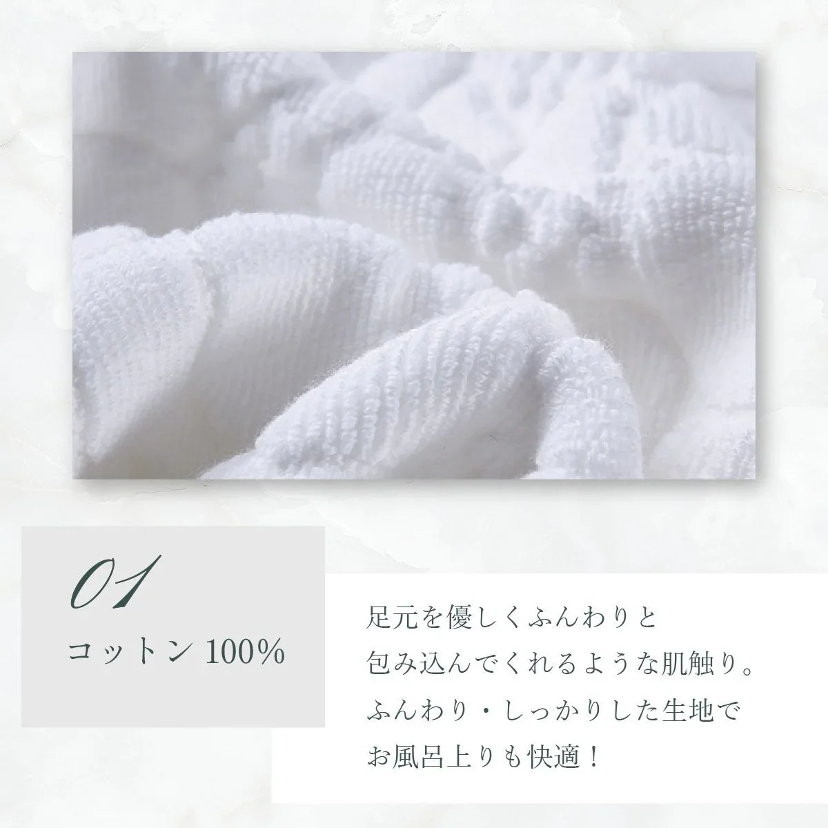 【ブルー】バスマット タオル地 速乾 50×80cm 3 color 綿100％ 吸水 玄関マット おしゃれ 浴室マット トイレマット 洗面所 マット お風呂 ホテル 足ふきマット ホテル仕様 タオル 快適 北欧 洗える 送料無料 大判