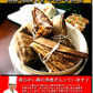 京中華点心詰め合わせセット
