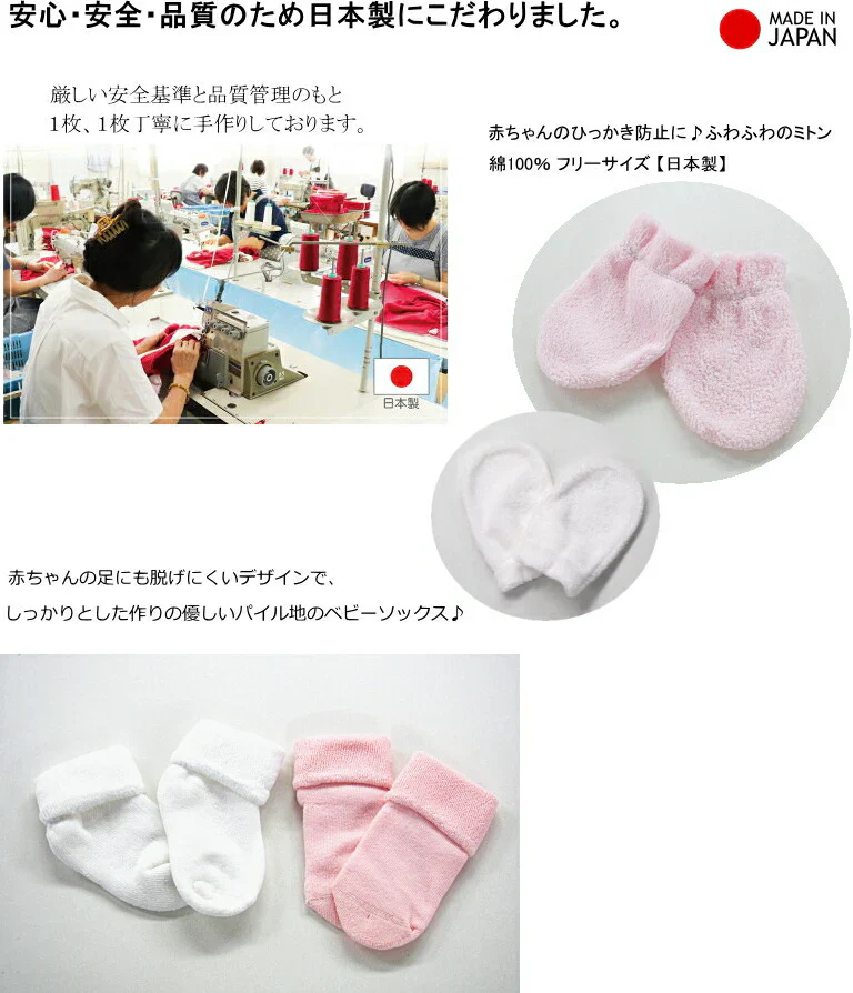 NEW大人気のジェリーキャットBIGサイズぬいぐるみおむつケーキ【Ｓサイズ/モンキー】出産祝いギフト