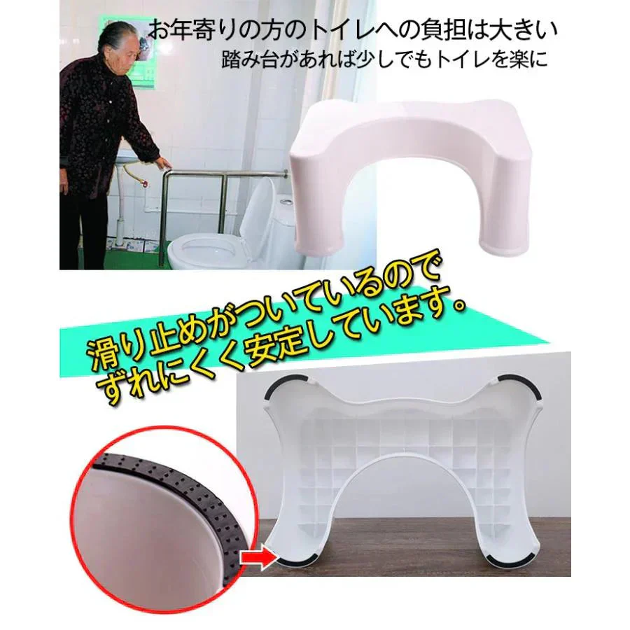 販売中止