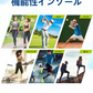 【疲れにくい設計】＼ Mサイズ ／インソール 衝撃吸収 中敷 アーチサポート スニーカー 防臭 扁平足 通気 立ち仕事 疲れにくい メンズ 疲労軽減 足底筋膜炎 膝痛 土踏まず ジエル素材 蒸れ防止 歩きやすい インソール 高性能 メンズ レディース 中敷き 男女兼用