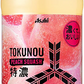 【送料無料】アサヒ 三ツ矢 特濃ピーチスカッシュ 1500ml 1.5L×16本/2ケース