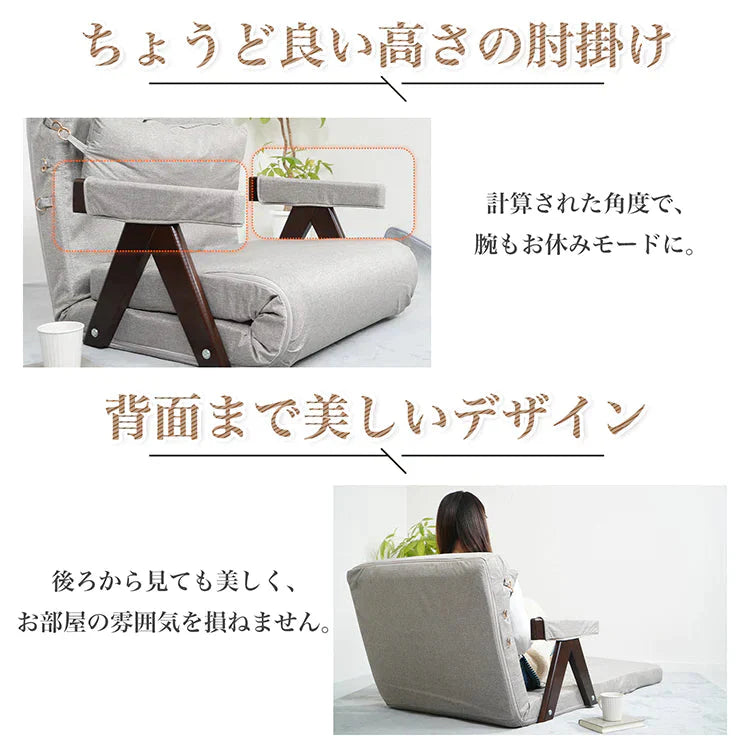 座椅子 ソファベッド 「ネイビー」 コンパクト ソファーベッド 折りたたみ ローソファー 一人用 3WAY ソファ カウチ ベッド リクライニング 肘掛け ワンルーム sg113-ne