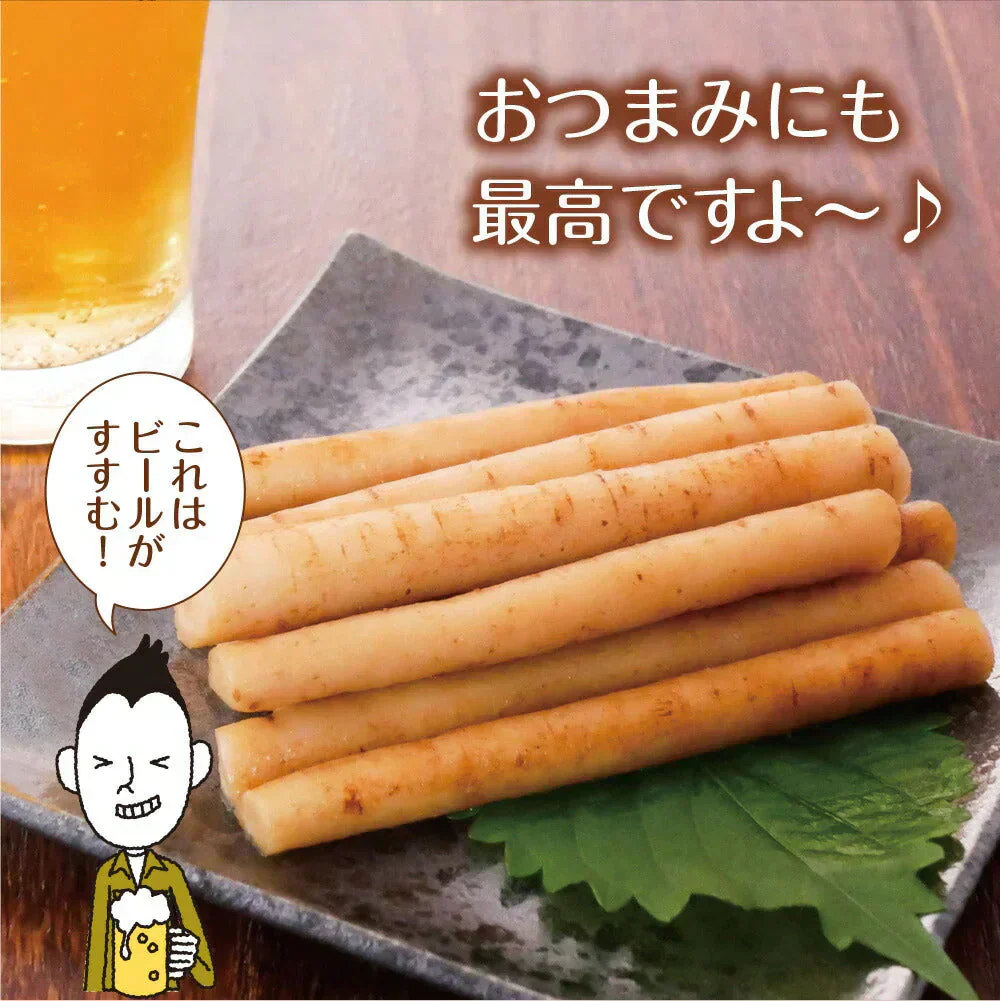 【2個セット】日本橋いなば園 国産 若採りごぼう かつお風味 150g ネコポス メール便 送料無料