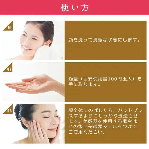 エビス〔ebis〕エクセレントバイオEX100(10mL)プラセンタ原液 原液【BD】メール便で【送料無料】美容液原液メB