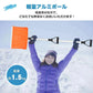 【送料無料】 雪かきスコップ 雪かき スコップ 雪かき棒 除雪 ダブルハンドル 先端強化タイプ 軽量 冬 車載 ショベル シャベル 雪 家庭用 除雪用品 スノースコップ 携帯 sg103