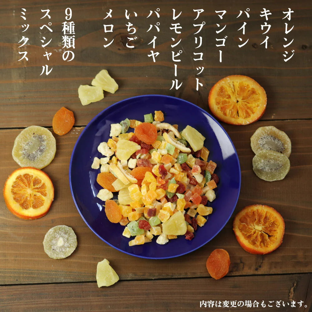 【超シェア買い祭】400g　ドライフルーツ 福袋