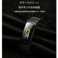 【パープル】スマートウォッチ 腕時計 着信電話通知メッセージ表示 アプリ通知 座りがち注意 遠隔撮影 健康サポート機器【iPhone対応】LINE アラーム 日本語対応