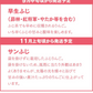 【11月下旬より順次出荷】りんご 訳あり 約5kg 品種おまかせ ご自宅用 山形県産 林檎 山形 (一部地域別途送料)