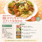 ☆国産 豚コマ ポーション袋 豚肉 豚 頭肉 国内産 九州産 冷凍 10Pセット 1P 1kg/P 博多の肉屋直送