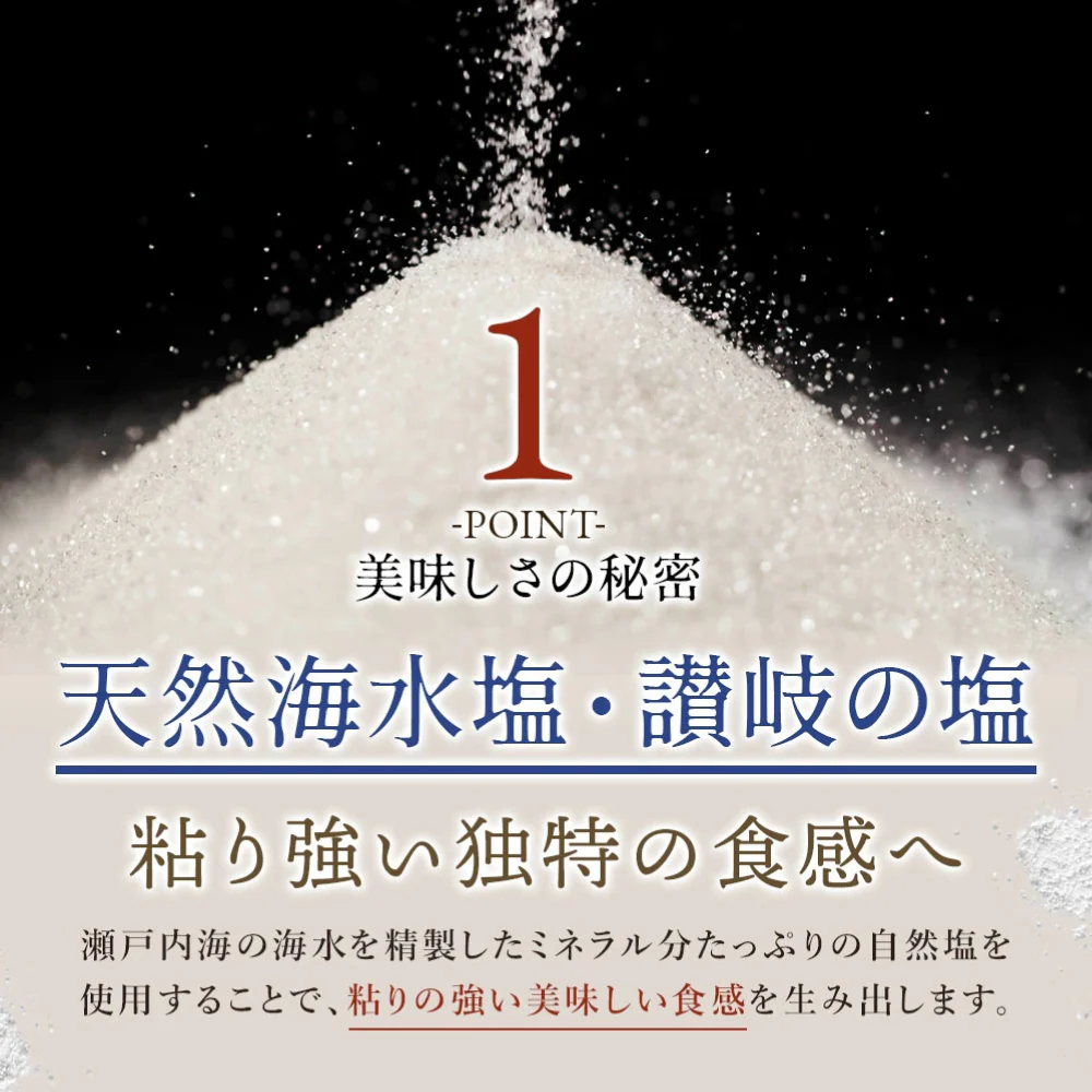本場生讃岐うどん 専用醤油付セット【極太麺】 6人前 (300g×2袋) 送料無料 讃岐うどん 生うどん しょうゆうどん だし醤油 鎌田醤油 国産小麦 生麺 人気 贈り物 手土産 お土産 お礼