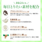 【輝きの青汁プラセンタ 入り 3g×30包入り 送料無料】 ダイエット サプリメント 大麦若葉 抹茶 乳酸菌 食物繊維 ビタミンC カルシウム 青汁プラセンタ【ご新規さん限定商品】
