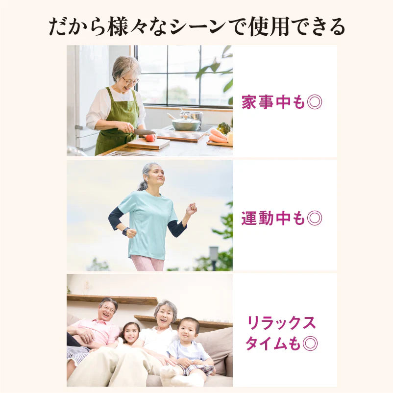 メディカルコツバンサポーター【ブラックM-L】/補正下着 尿漏れ対策 頻尿対策 女性用 骨盤ケア 骨盤底筋トレーニング 産後ケア 一般医療機器 薄手サポーター ダイエット 健康  健康グッズ 矯正グッズ サポーター  体幹筋 体幹 骨盤 骨盤矯正 骨盤サポート 尿漏れ 安心 ストレッチレース 履くだけ簡単 伸縮性 引き上げ