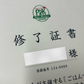 【最安値に挑戦】北海道産 ななつぼし 10Kg 米 白米 精米 お米 10キロ 国産 美味しい米 北海道のお米 こだわり製法 定温保管 低温精米 国産米 おいしいお米 お取り寄せグルメ 美味しい おいしい  北海屋  紋別 お米ギフト
