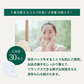 【2個セット】毎日使える CICA シカ シートマスク フェイスパック パック 30枚入 大容量 たっぷり美容液 350ml ツボクサ 国産 鎮静 保湿 赤み 乾燥肌 敏感肌 混合肌 ニキビ 肌荒れ シミ くすみ 毛穴ケア 自宅エステ スキンケア