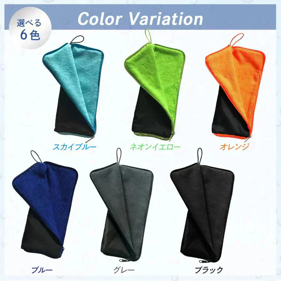 【８月下旬入荷予定予約販売】【スカイブルー】傘ケース 傘カバー 折り畳み傘 折りたたみ 傘 メンズ レディース 吸水