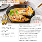 不二のしいたけ茶スティック 2g×7包　個包装 出汁 だし 調味料 椎茸 しいたけ 椎茸茶 卵かけご飯 鍋 塩分補給 ご飯のお供 プチギフト ギフト メール便 ポスト投函 送料無料【カウシェファーム収穫対象商品】
