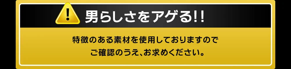 タフコンフィデンス《約3ヶ月分》みなぎるパワー系素材13種類配合！　ネコポス送料無料　トンカットアリ/マカ/スッポン/赤マムシ/亜鉛/タフコン/TOUGH CONFIDENCE