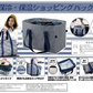 レジカゴバッグ 保冷 自立 折りたたみ 大容量 28L 保冷バッグ エコバッグ 巾着 おしゃれ トートバッグ / 保冷・保温ショッピングバッグ
