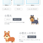 【高吸水性&漏れ防止】＼ スーパーワイド 160枚 ／ペットシーツ トイレシーツ 大判 犬 猫 トイレシート ペットシーツ 超吸水 ペットシーツ 使い捨て ペットシーツ 超吸水力 漏れ防止 防臭効果 高吸収ポリマー ペットシート トイレシート 大容量 猫 トイレ シーツ シート ペットシーツ スーパーワイド