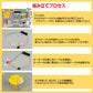 工作キット らくがきロボット ペン くるくる回る 電池式 子供 おもちゃ 図工 制作 DIY 自由研究 夏休み 冬休み 小学生 組み立て簡単 キッズ 誕生日 プレゼント