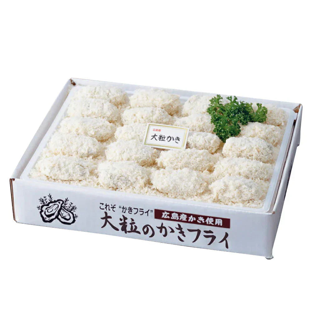 広島産 大粒のかきフライ (KF-HOS)【二重包装不可】【お届け不可地域：離島】