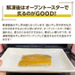 A品干し芋 １キロ 贈り物