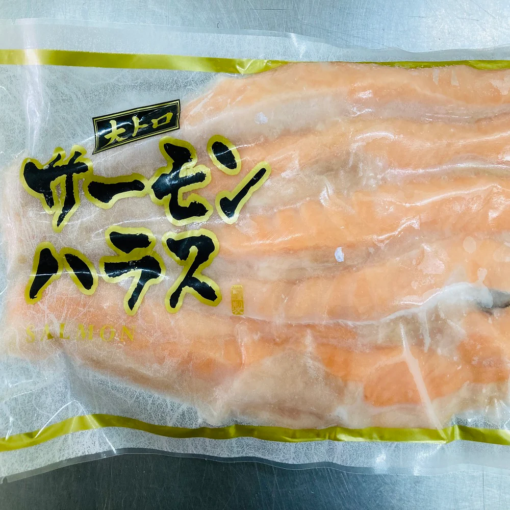大トロ サーモンハラス 400g 10pc 4kg 定塩 ヒレ ノルウェー