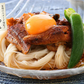 うなぎ 訳あり 端材 蒲焼き ひつまぶし 刻み 500g 【中国産】きざみうなぎ ウナギ 鰻 ［送料無料］ きざみ 刻みうなぎ 美味しい 刻み鰻 きざみ鰻 おかず 刻みウナギ 蒲焼 お取り寄せグルメ 真空 母の日 プレゼント ギフト  母の日思いの