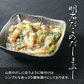 天然明石ダコ 絶品珍味食べ比べセット（キムチ、だしわさび、だしまぶし）
