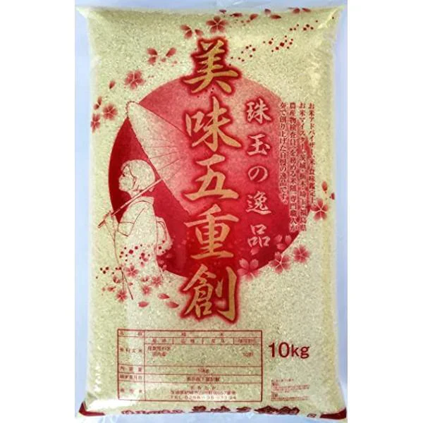 美味五重創　10Kg