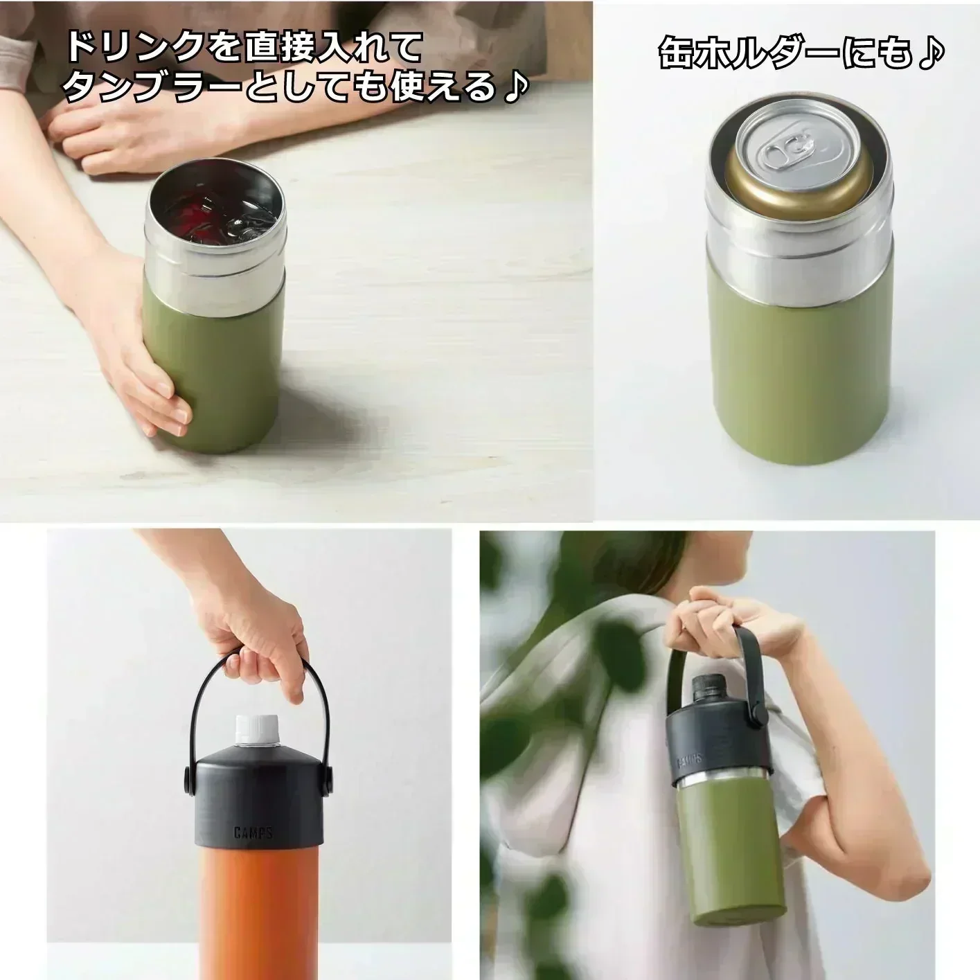 真空二重構造ペットボトルホルダー/ 暑い夏場に大活躍！ペットボトルを差し込んでおくだけで冷え冷え長持ち♪保温もOK