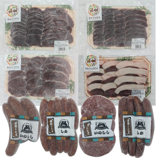 房総ジビエ！！豪華まとめ買いでお買い得！！猪ローススライス＆ももスライス、鹿ローススライス＆ももスライス、ソーセージ4種詰め合わせ ！！鹿と猪肉の大人気部位ロースともも、ソーセージを1セットに本格ジビエをご家庭で おいしく食べてSDGSにも貢献　BBQに！