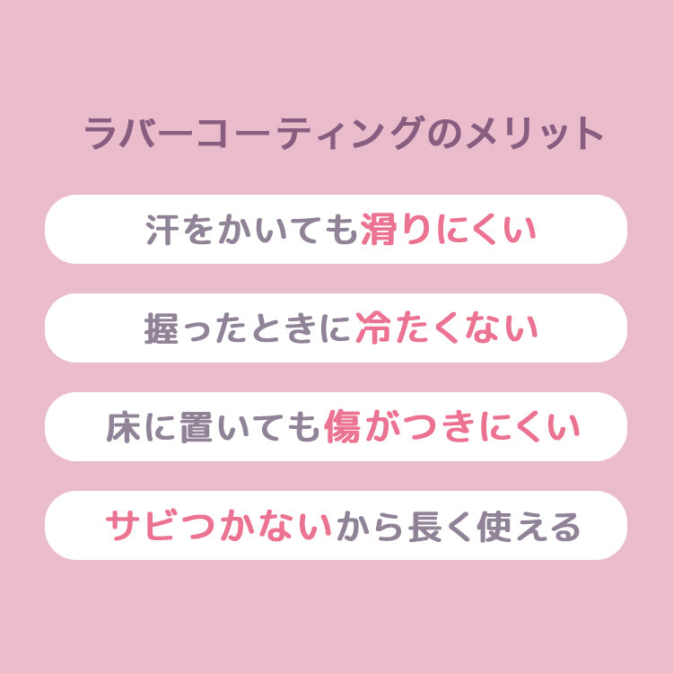 【3kg 】【ダークグレー】ダンベル 2個セット カラーダンベル ダンベル コンパクト おしゃれ かわいい カラフルダンベル エクササイズ フィットネス シェイプアップ ダイエット スポーツ 筋トレ 筋力アップ インナーマッスル 男女兼用 男性 女性 自宅 セット