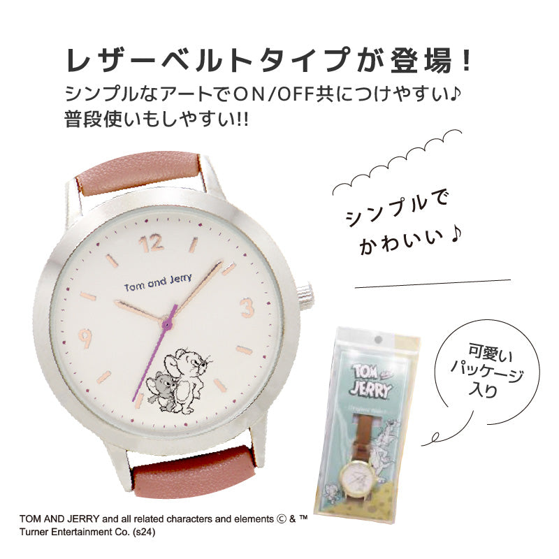【グレー】トムジェリ レザー A  TAJ002P  トムとジェリー かわいい 腕時計 レディース 好評 ウォッチ 時計 アナログ時計 女性 キャラ アナログ シンプル 贈り物 プレゼント ギフト クリスマス 誕生日 公式ライセンス フィールドワーク