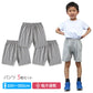 ハーフパンツ 3枚 グレー 150cm 子供 100 110 120 130 140 150 160 170 無地 学生 男子 女子 幼稚園 小学生 半ズボン 短パン ポケットあり コットン 綿 吸汗 速乾