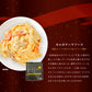 送料無料 贅沢パスタソース 8食 ソースのみ カルボナーラソース パスタ 時短 本格 食品 お試し 非常食 保存食 防災食 長期保存 仕送り 防災 備蓄 簡単 便利